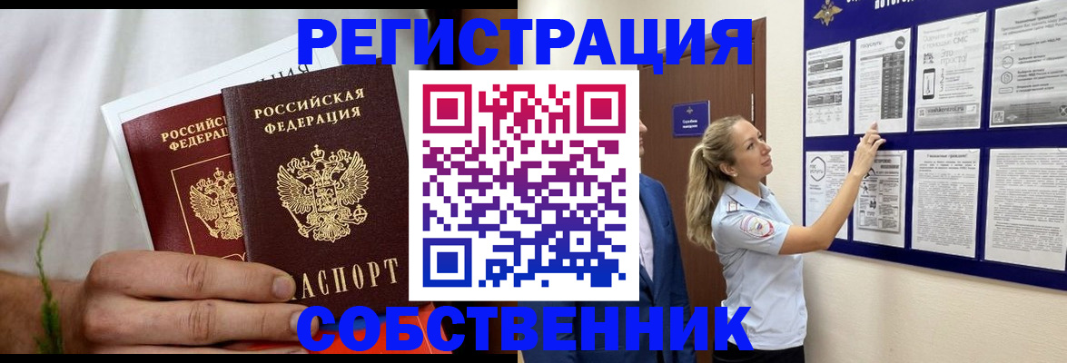 форма 3 в Вичуге